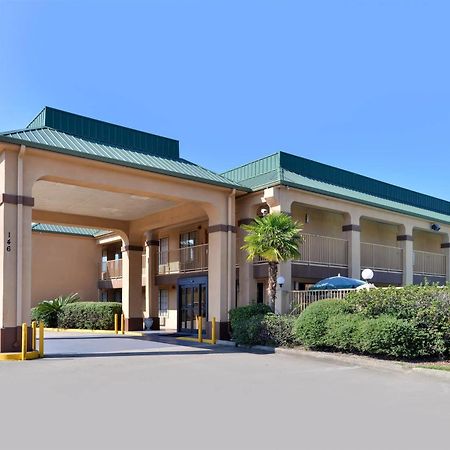 Americas Best Value Inn Denham Springs Dış mekan fotoğraf
